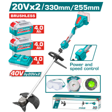 Խոտհնձիչ մարտկոցային 40Վ (2x20Վ) 330/255մմ TOTAL TSTLI200285