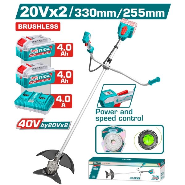 Խոտհնձիչ մարտկոցային 40Վ (2x20Վ) 330/255մմ (2 մարտկոցով, լիցքավորիչով) TOTAL TSTLI202521